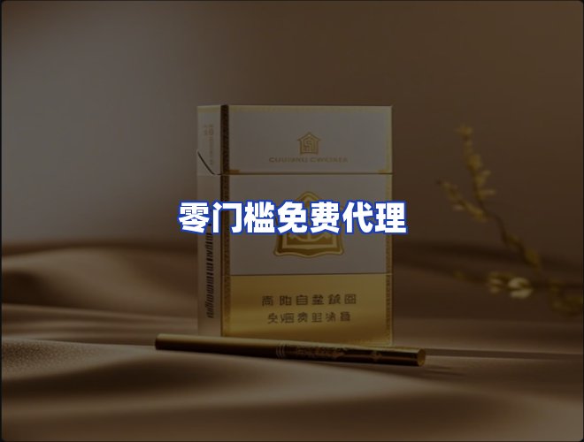 专业团队